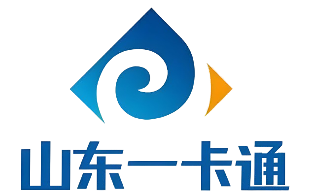 山东一卡通