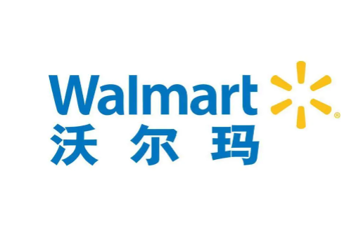 沃尔玛2326（慢销）